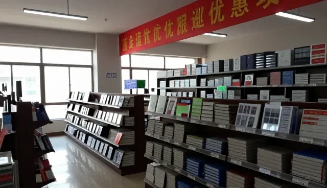 岗位匹配中技术外包服务的常见误区解析
