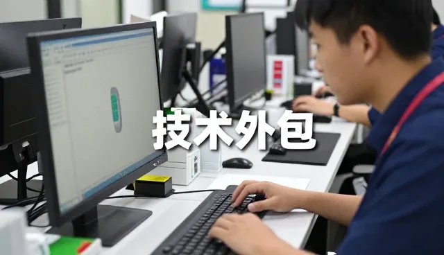 房产交易信息适合哪些应用环境？